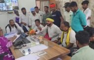 झारखंड लोकतांत्रिक क्रांतिकारी मोर्चा का जनता दरबार प्रत्येक विधानसभा में कृपया लगाया जाए