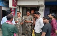 भुरकुंडा एक्ससीस बैंक एटीएम में गड़बड़ी,दो ग्राहकों का फंसा पैसा, जांच में जुटी पुलिस