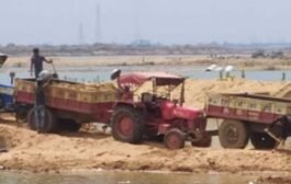 झारखंड हाई कोर्ट ने पेसा नियम लागू किए बिना लघु खनिज खदान की नीलामी पर रोक लगाई