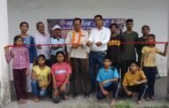 अंबेडकर स्थल के प्रांगण में पांच दिवसीय योग प्रतियोगिता का शुभारंभ:गिरधारी गोप