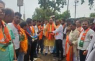 भाजपा कार्यकर्ताओं ने प्रखंड कार्यालय के समक्ष आक्रोषपूर्ण प्रदर्शन किया