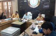 राजस्व संबंधित कार्यों, नीलाम पत्र वादों, राजस्व संग्रहण आदि को लेकर उपायुक्त की अध्यक्षता में हुआ बैठक