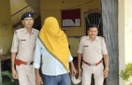 बासल पुलिस ने ट्रैक्टर में लदे चोरी का अल्युमिनिय