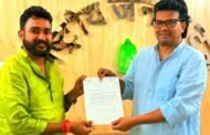 तीसरी बार झारखंड प्रदेश अध्यक्ष बने चंद्र प्रकाश सोलंकी