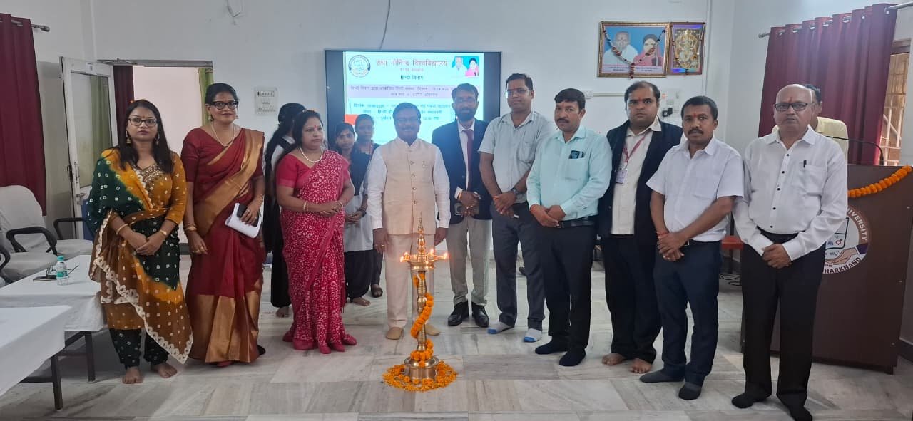राधा गोविंद विश्वविद्यालय में हिंदी सप्ताह का भव्य उद्घाटन