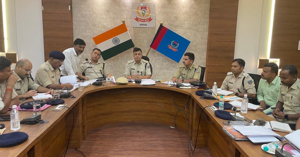 पुलिस अधीक्षक रामगढ़ अजय कुमार के द्वारा अपराध गोष्ठी का आयोजन किया गया