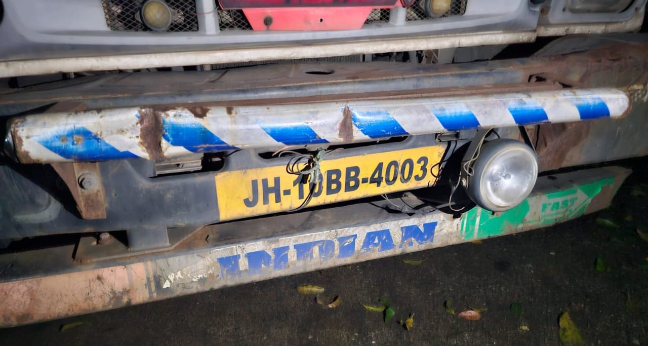 अवैध खनन पर जिला प्रशासन की कार्रवाई,प्राथमिकी दर्ज