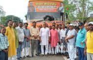सांसद ने सांसद तीर्थ दर्शन महाअभियान के 16वें जत्थे को दारू के जिनगा पंचायत से किया रवाना