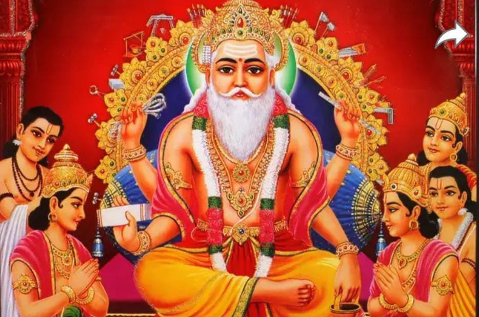 शिल्पकारों और हुनरमंदों के सबसे बड़े भगवान विश्वकर्मा पूजा कल