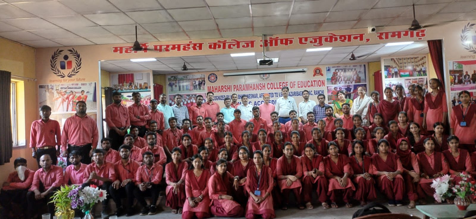 महर्षि परमहंस कॉलेज ऑफ़ एजुकेशन ने राज भाषा हिन्दी दिवस का आयोजन