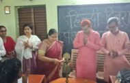 इंटर महिला महाविद्यालय रामगढ़ में हिंदी दिवस का हुआ आयोजन