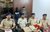 पतरातू पुलिस ने पांडे गिरोह के एक सदस्य को गिरफ्तार किया
