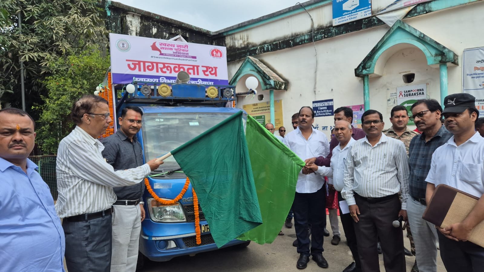 प्रधानमंत्री जी के 75वें जन्मदिन पर हजारीबाग में 