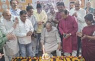 सांसद सेवा कार्यालय में उत्साहपूर्वक मनाया गया प्रधानमंत्री मोदी का 75 वां जन्मदिन