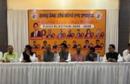 व्यापारियों व व्यवसाइयों का सम्मान घटने नहीं दूंगा :आदित्य मल्होत्रा