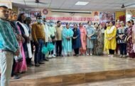इनरव्हील क्लब ने एक दिवसीय प्रशिक्षण शिविर लगाया