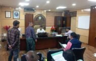 मुख्यमंत्री स्वास्थ्य सहायता योजना के तहत उपायुक्त की अध्यक्षता में हुई जिला स्तरीय समिति की बैठक