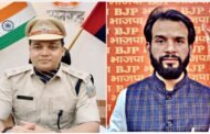 साइबर अपराध रोकने के लिए सांसद प्रतिनिधि धनंजय कुमार पुटूस ने एसपी को सौंपा सुझाव पत्र