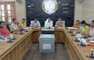 जिला स्तरीय सड़क सुरक्षा समिति की बैठक उपायुक्त की अध्यक्षता में हुई