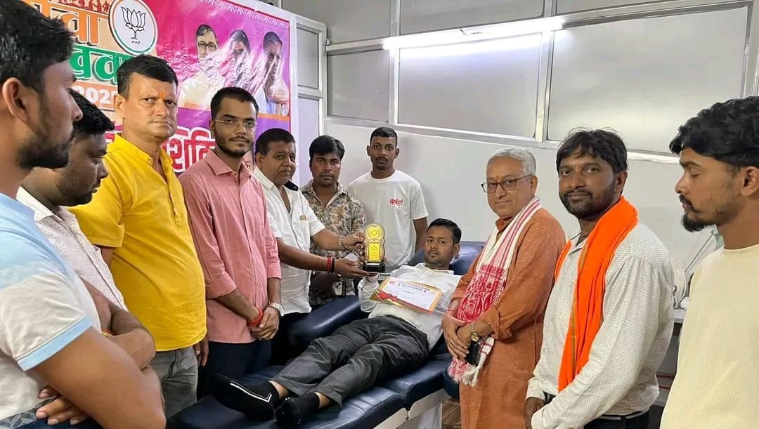 भारतीय जनता युवा मोर्चा रामगढ़ जिला द्वारा रक्तदान शिविर का आयोजन