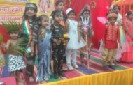 अग्रसेन जयंती समारोह के दूसरे दिन कई आकर्षक प्रतियोगिताओं का हुआ आयोजन