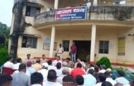 बासल थाना में दुर्गा पूजा को लेकर शांति समिति की बैठक