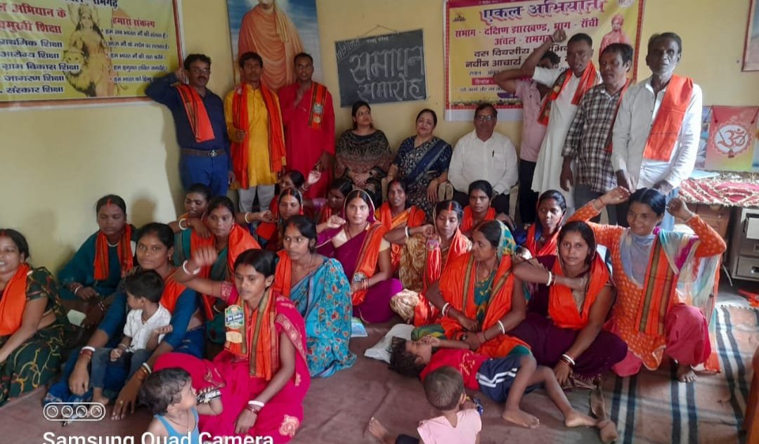 नवीन आचार्य प्रशिक्षण वर्ग का हुआ समापन