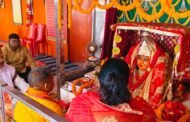 महामाया मंदिर माया टुंगरी में कलश स्थापना के साथ शारदीय नवरात्र पूजा आरंभ