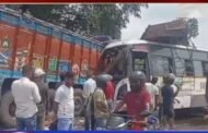रामगढ़ बोकारो मार्ग पर बस और ट्रक के बीच सीधी टक्कर,दो की मौत, दर्जनों घायल