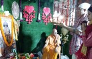माता वैष्णों देवी मंदिर में कलश स्थापना के साथ शारदीय नवरात्र अनुष्ठान शुरू