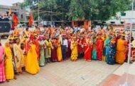 शक्ति की आराधना मां दुर्गा की पूजा कलश स्थापना से हुआ शुरू