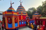 प्रसिद्ध सिद्धपीठ मां छिन्नमस्तिका मंदिर रजरप्पा में कलश स्थापना के साथ शारदीय नवरात्र हुआ आरंभ