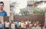 श्रीराम पावर एंड स्टील प्लांट में दुर्घटना,एक की मौत,4 घायल