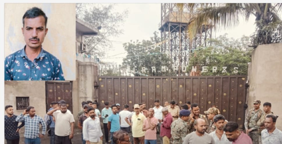 श्रीराम पावर एंड स्टील प्लांट में दुर्घटना,एक की मौत,4 घायल