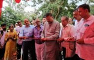हजारीबाग में आयुर्वेद दिवस पर सांसद मनीष जायसवाल ने पंचकर्म चिकित्सा का किया उद्घाटन
