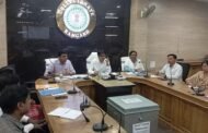 जिला समाज कल्याण द्वारा संचालित योजनाओं की उपायुक्त ने की समीक्षा
