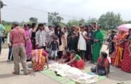 आर ए माईनिंग के वाहन से धक्के लगने पर मजदूर की मौत