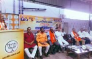 आत्मनिर्भर भारत अभियान विषय पर हजारीबाग में कार्यशाला संपन्न