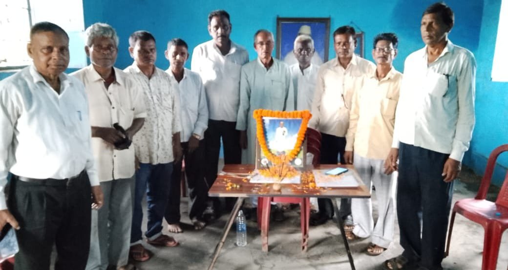 झारखंड कुर्मी महासभा रामगढ़ जिला की बैठक संपन्न