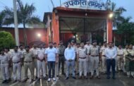 रामगढ़ उपकारा का औचक निरीक्षण डीसी और एसपी ने किया