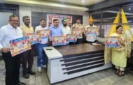 भारत विकास परिषद रामगढ़ शाखा का सामूहिक विवाह समारोह 30 नवंबर को