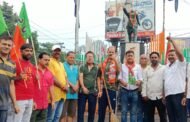 रामगढ़ कैंट भाजपा ने पंडित दीनदयाल उपाध्याय की जयंती मनाई