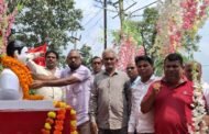 पूरे गरम जोशी के साथ मनाया गया कामरेड जयंत गांगुली स्मृति दिवस