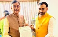 बीएसएल के गैर आवासीय भवनों में रक्षा उपकरण उत्पादन इकाई स्थापित करे रक्षा मंत्रालय:कुमार अमित