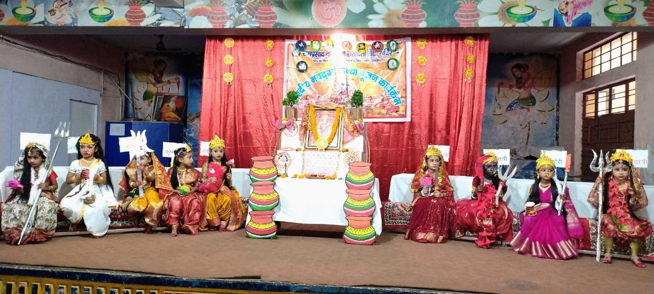 रामप्रसाद चंद्रभान सरस्वती विद्या मंदिर में हुआ कन्या पूजन