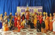 मां दुर्गा की महिमा से आलोकित हुआ श्री कृष्ण विद्या मंदिर