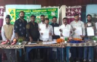 आपकी विकास पार्टी ने प्रदेश एवं जिलास्तरीय कमेटी का विस्तार किया