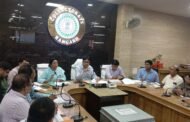 राष्ट्रीय कृमि मुक्ति दिवस 2025 एवं बच्चों के नियमित टीकाकरण को लेकर उपायुक्त की अध्यक्षता में हुई बैठक