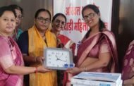मारवाड़ी महिला समिति ने शिक्षिकाओं को सम्मानित किया