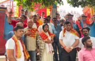 झारखंड विधानसभा आश्वासन समिति के सदस्यों ने मां छिन्नमस्तिका की पूजा अर्चना किया